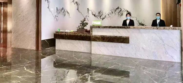 保德国贸商务酒店图片