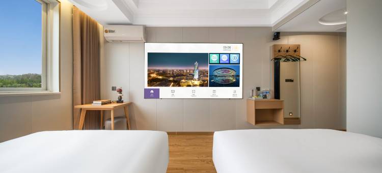 丹盛酒店(驻马店置地公园练江大道店)图片