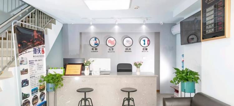 渝悦酒店(重庆北站北广场店)图片