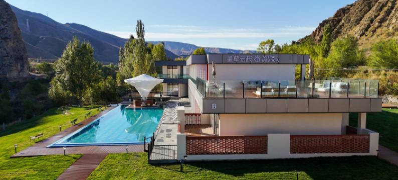 星草云栈阔克苏野奢营地图片