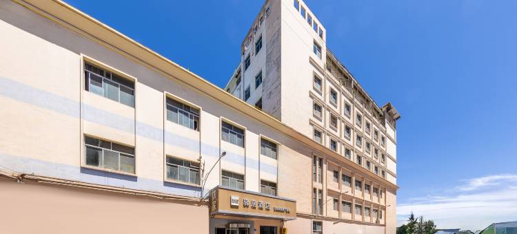 如家华驿精选酒店(张掖明清街美食广场店)图片