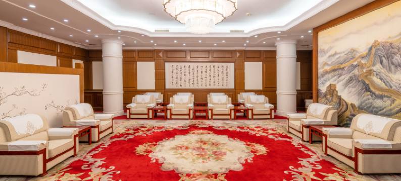 北京国谊宾馆图片