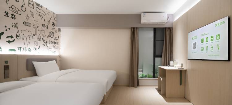 海友酒店(广州南站店)图片