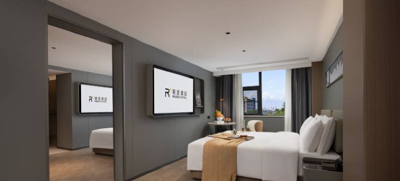 宜致丽呈(广州北京路步行街店)图片