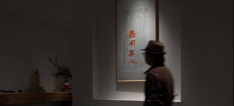 朴居·南希宫|270°雾山隐翠私汤温泉·玄机聚瑞禅意设计师酒店图片