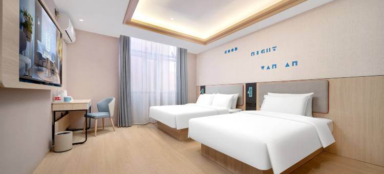 如家酒店·neo(鸡西妇幼儿童医院店)图片