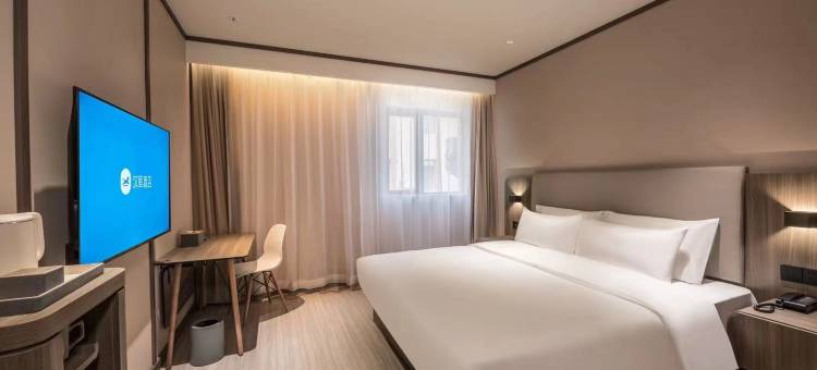 汉庭酒店(南京玄武湖先锋广场店)图片