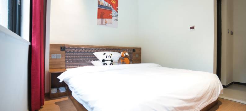 岷山·旌隐乡村酒店图片