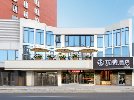 如宜酒店(国贸桥双井地铁站店)