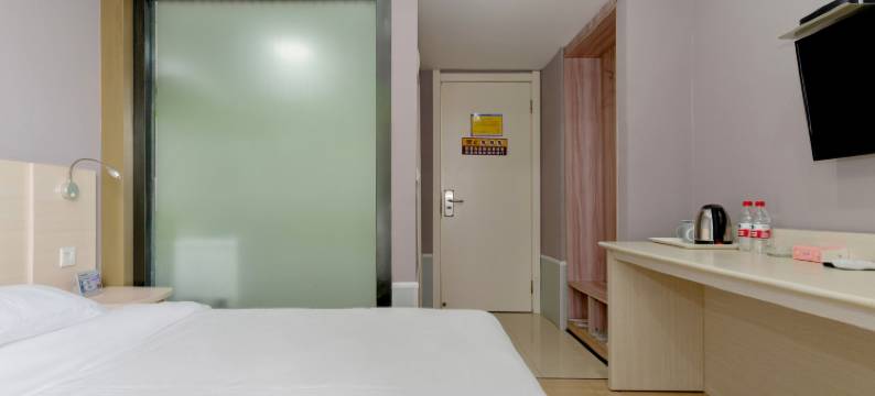 知暖.云栖酒店(开封尉氏店)图片