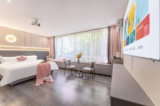 维美智居酒店(清远美林广场店)