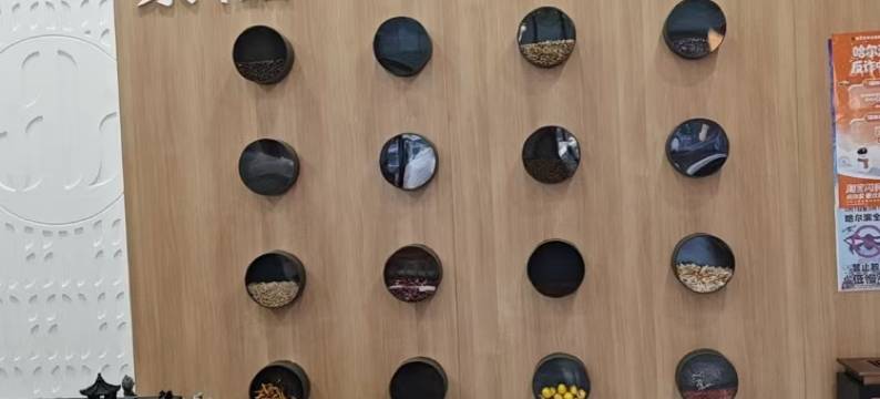 兰帆酒店(学院路店)图片