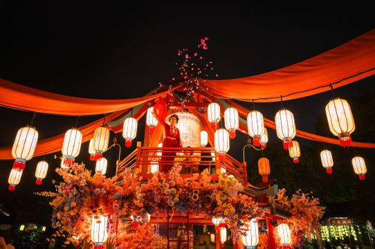 葛仙村山海藏精品酒店图片