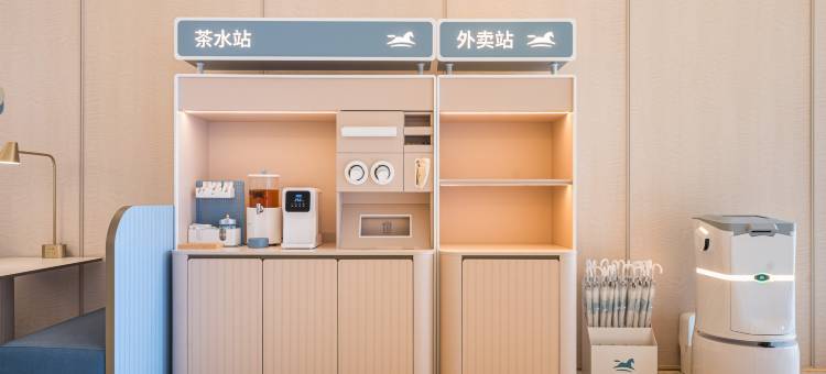 汉庭酒店(成都双流国际机场店) )图片