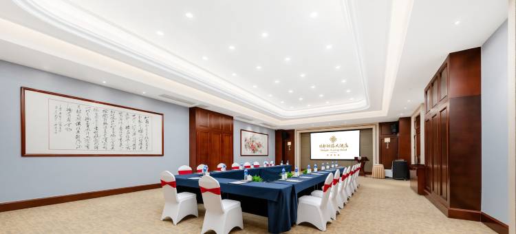 常州明都湖港大酒店图片