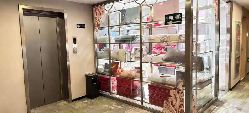 格林豪泰智选酒店(天津西站西北角美食街店)图片