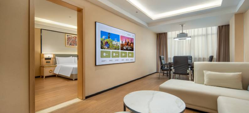 潮漫酒店(南昌大桥东地铁站店)图片