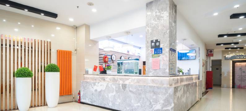 逸米酒店(浠水红烛路店)图片