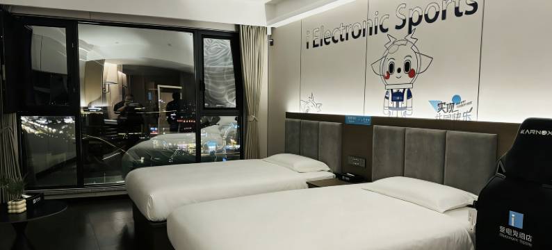 IDJ爱电竞酒店(玉树可可西里路店)图片