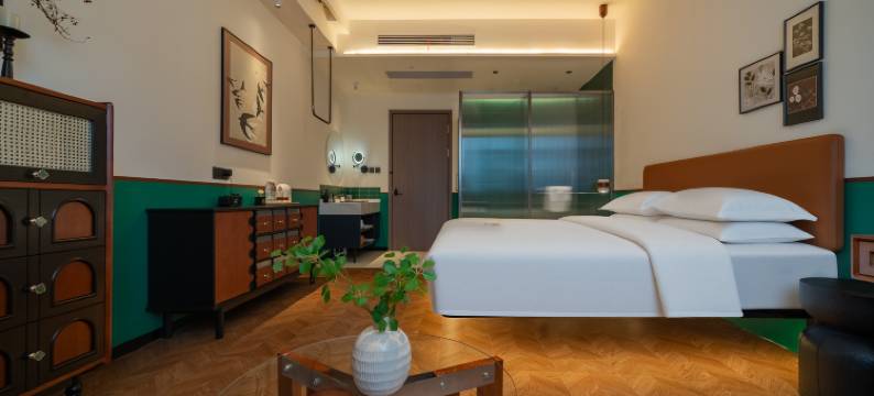 衢州等你艺宿酒店(水亭门景区店)图片