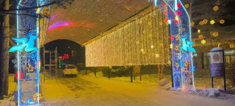 北极村旅安居民宿图片