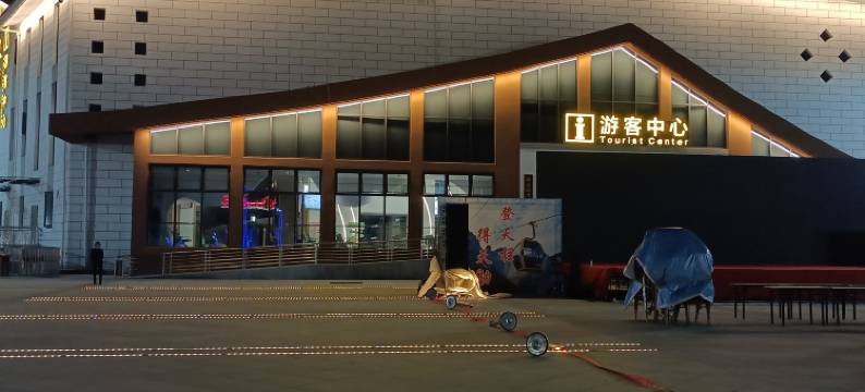 潜山山之涧民宿图片