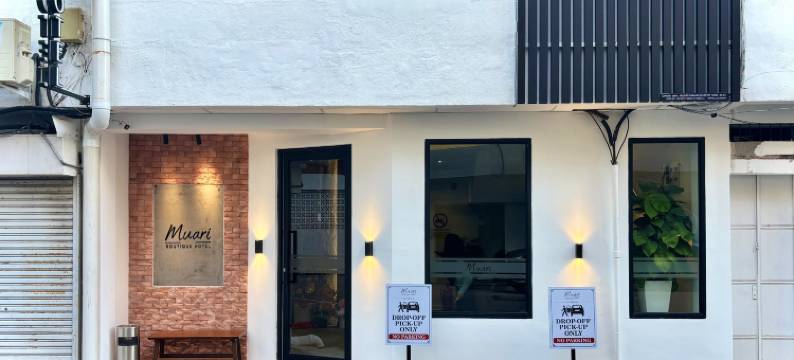 Muari Boutique Hotel图片