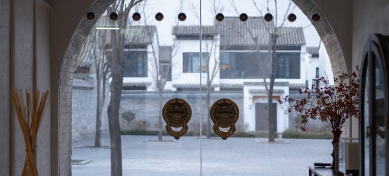 如院温泉民宿(忻州古城店)图片