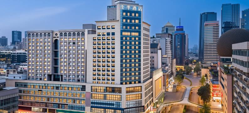 全季酒店(成都春熙路IFS国金中心店)图片