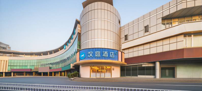 汉庭酒店(上海大华三路地铁站店)图片