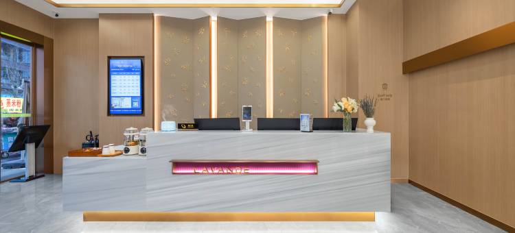麗枫酒店(贵阳北站西广场店)图片