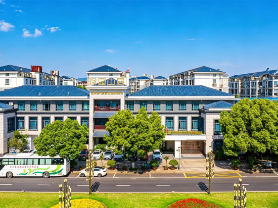 宜兴珍园山居度假酒店(龙背山森林公园店)