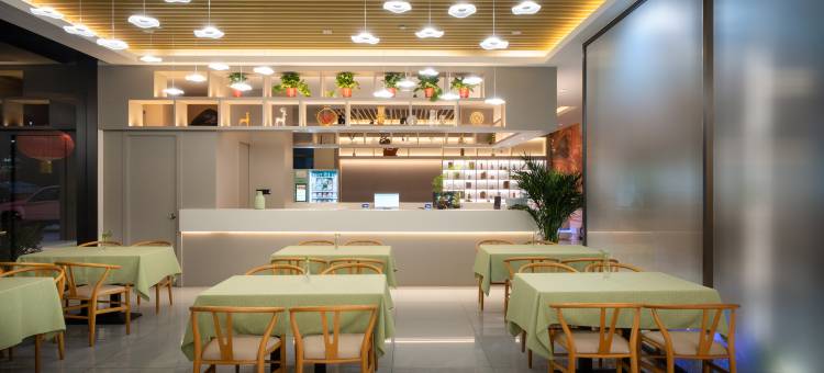 雷迪森世嘉酒店(鲁迅故里绍兴大学店)图片