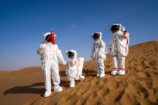 漠客·漠途野奢·DesertJourneyCamp图片
