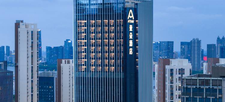 武汉黄鹤楼积玉桥高空江景亚朵酒店图片