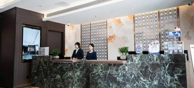 美丽豪酒店(邢台博物馆万达广场店)图片