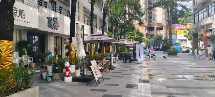 漫野青舍(上川地铁F1出口店)图片