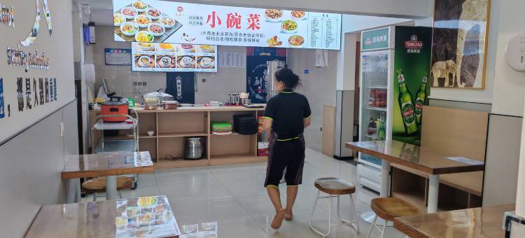 北海君雅庭民宿(冠岭路店)图片