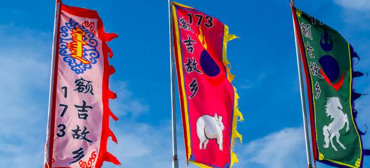 呼伦贝尔陈巴尔虎旗173额吉故乡景区·蒙古包观景美宿图片