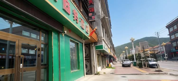 久治世家商务酒店图片