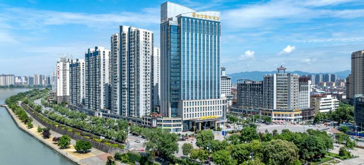 汉中金宏国际酒店图片
