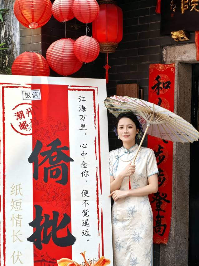 耀和别院·清代庭院(潮州古城牌坊街店)图片