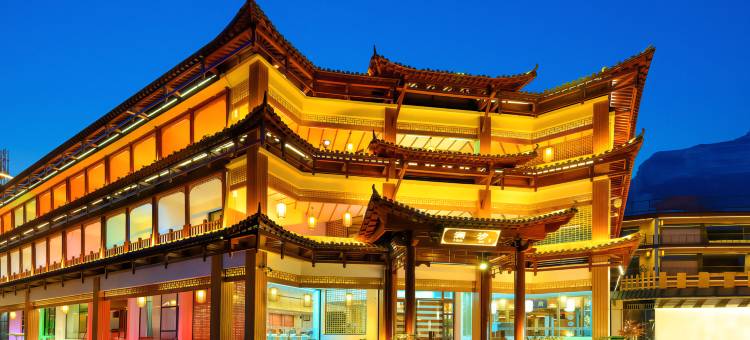 澜汐·宿(云台山岸上服务区店)图片