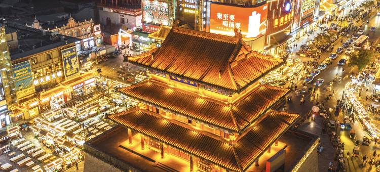 墨韵民宿(万岁山武侠城老河大店)图片