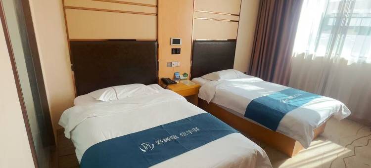 如家UP华驿精选酒店(盐城东台高铁站八佰伴店)图片
