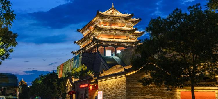 花筑·云上寒梅Zephyr Retreat古城清风小院(大同古城墙华严寺店)图片