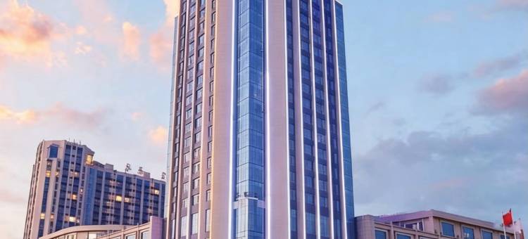 榆林永昌国际大酒店图片
