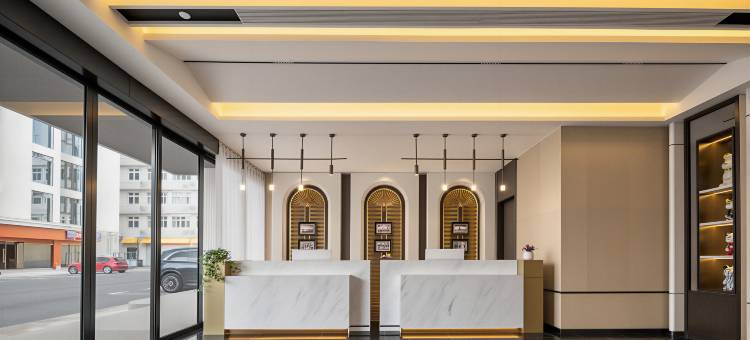 温州园博荟酒店(温州南站店)图片
