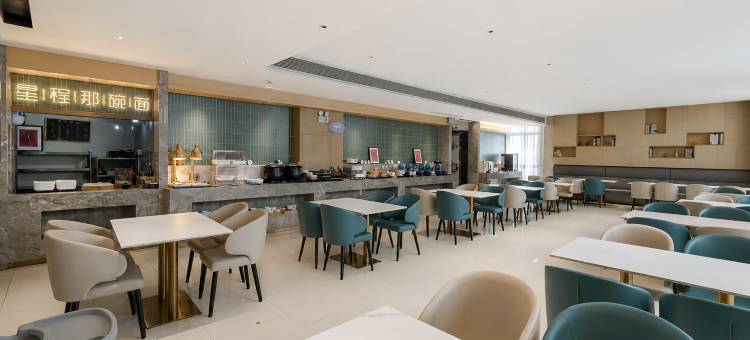 星程酒店(重庆西站华龙地铁站店)图片