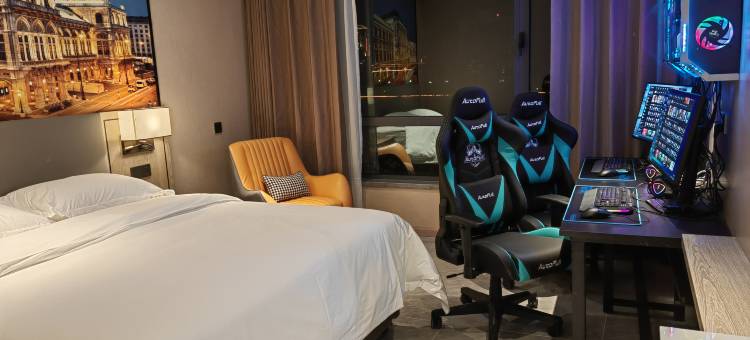 商洛云谷子电竞酒店图片